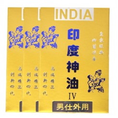 印度神油 濕紙巾2片裝 男性用持久延時濕巾 10包 (共20片)
