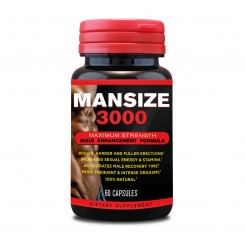 MANSIZE 男性增大生長膠囊 更長更粗的尺寸長度增加 