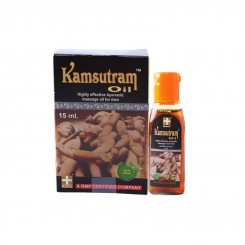 Kamsutram Oil 印度阿育吠陀皇帝油加强版 印度黑油 皇帝油 阿育吠陀油 增粗延時 15ml/瓶